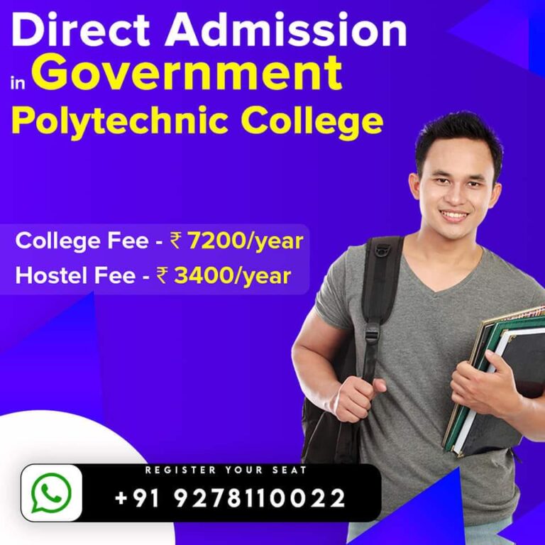 Polytechnic Courses 2022 After 12th Fees Salary Syllabus 